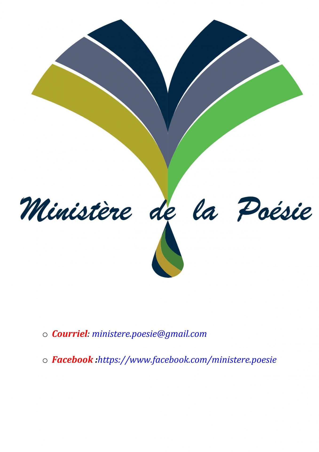Logo ministere poesie